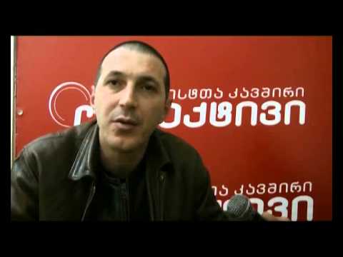 პატიმრის აღიარებითი ჩვენება